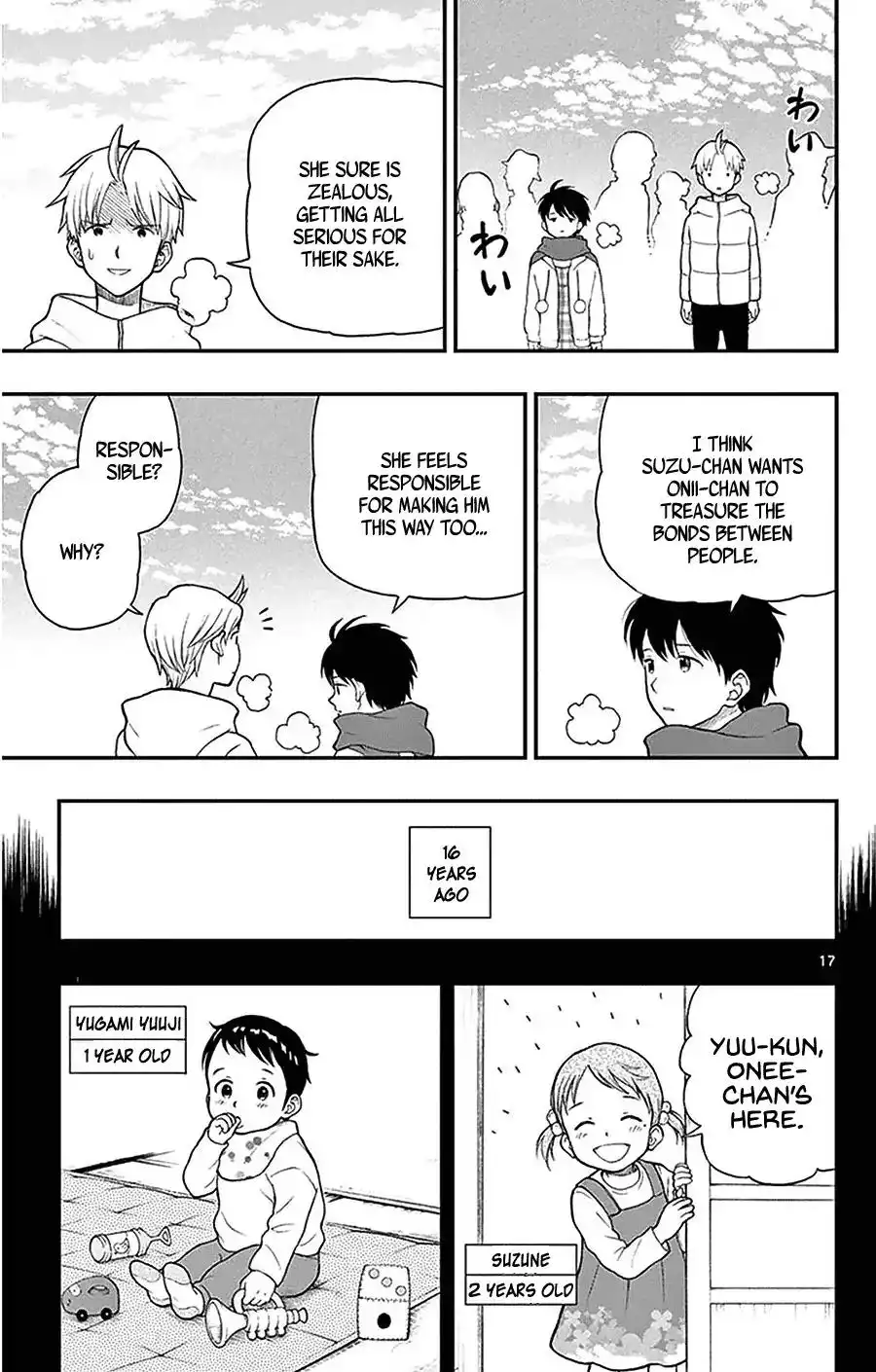 Yugami-kun ni wa Tomodachi ga Inai Chapter 42 19